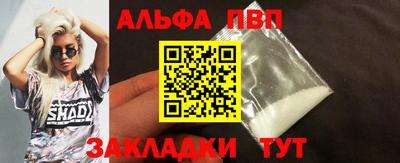 соль курить ск Кулебаки