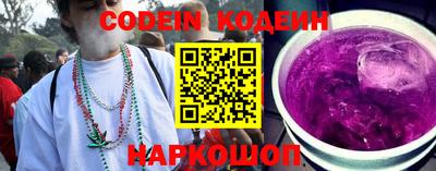 соль курить ск Кулебаки