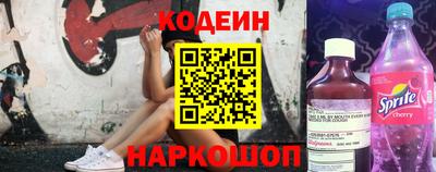 соль курить ск Кулебаки