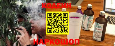 кокаин перу Кунгур