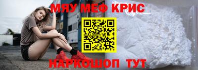 кокаин перу Кунгур