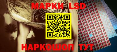 кристаллы Кумертау