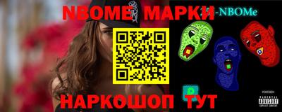 кокаин перу Кунгур