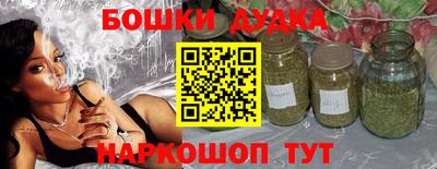 кристаллы Кумертау