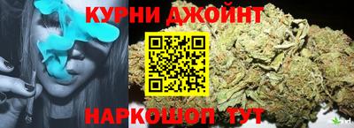 кокаин перу Кунгур