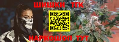 соль курить ск Кулебаки