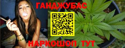 кристаллы Кумертау