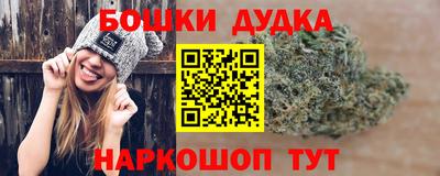 соль курить ск Кулебаки