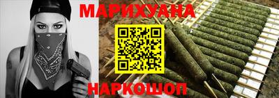 кокаин перу Кунгур
