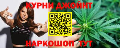соль курить ск Кулебаки