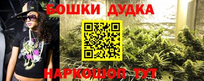 соль курить ск Кулебаки