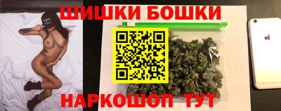 соль курить ск Кулебаки