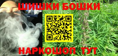 кристаллы Кумертау