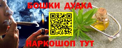кристаллы Кумертау