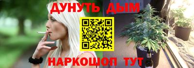 кристаллы Кумертау