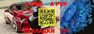 кокаин перу Кунгур