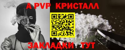 кокаин перу Кунгур