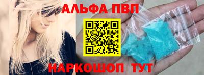 кокаин перу Кунгур
