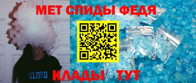 соль курить ск Кулебаки