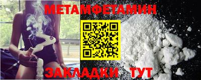 кокаин перу Кунгур