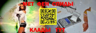 кристаллы Кумертау
