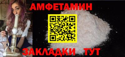 соль курить ск Кулебаки