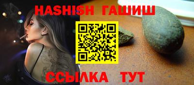 кокаин перу Кунгур