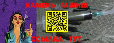 кокаин перу Кунгур