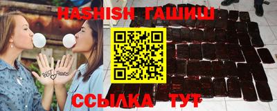мефедрон Ливны