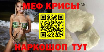 соль курить ск Кулебаки