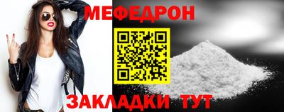соль курить ск Кулебаки